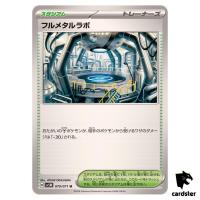 Full Metal Lab U SV5M 070/071 Cyber Judge Pokemon Card Japanese
