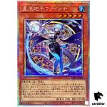 Dragon Tail Fymena DBJH-JP002 [PScR] Prismatic Secret Justice Hunters Yugioh