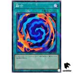 Polymerization DBJH-JP014 [NPR] Normal Parallel Justice Hunters Yugioh Japan