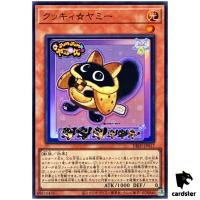 Cooky Yummy DBJH-JP017 [SR] Super Rare Justice Hunters Yugioh Japanese