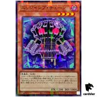 Edge Imp Chain DBJH-JP012 [NPR] Normal Parallel Justice Hunters Yugioh Japan
