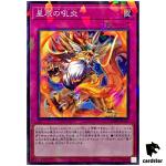 Dragon Tail Flame DBJH-JP011 [NPR] Normal Parallel Justice Hunters Yugioh JP