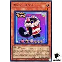Cupsie Yummy DBJH-JP016 [SR] Super Rare Justice Hunters Yugioh Japanese