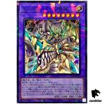 Mysterion the Dragon Crown DBJH-JP013 [NPR] Normal Parallel Justice Yugioh