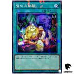 Frightfur Patchwork DBJH-JP015 [NPR] Normal Parallel Justice Hunters Yugioh