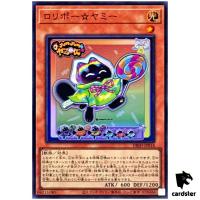 Lollipo Yummy DBJH-JP018 [SR] Super Rare Justice Hunters Yugioh Japanese