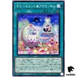 Yummysment Acrockie DBJH-JP024 [N] Normal Justice Hunters Yugioh Japanese