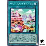 Yummysment Minion DBJH-JP023 [N] Normal Justice Hunters Yugioh Japanese