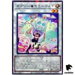 Cupsie Yummy Way DBJH-JP019 [NPR] Normal Parallel Justice Hunters Yugioh Jap