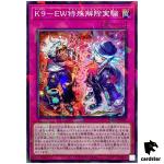 K9 EW Experimental Liberation DBJH-JP041 [NPR] Normal Parallel Justic Yugioh
