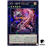 K9 No.00 Hound DBJH-JP036 [NPR] Normal Parallel Justice Hunters Yugioh Japan