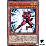 Overlay Booster DBJH-JP042 [N] Normal Justice Hunters Yugioh Japanese