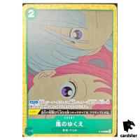 Where the Wind Blows P-058 P FILM RED Encore Pack PROMO One Piece Card