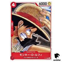 ONE PIECE Card Game Monkey D Luffy P-022 Tutorial Deck FILM RED Movie Promo