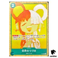 The World’s Continuation P-059 P FILM RED Encore Pack PROMO One Piece Card