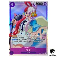 Uta ST05-004 SR Start Deck FILM Edition ST-05 ONE PIECE Card Game Japan