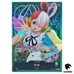 Uta ST11-001 Leader Start Deck Side Uta One Piece Japan