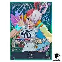 Uta ST11-001 Leader Start Deck Side Uta One Piece Japan