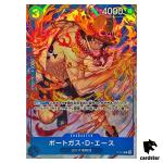 Portgas D. Ace PROMO P-074 [Best-Vol3] Best Selection Vol. 3 One Piece Japan