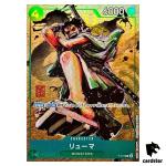 Ryuma PROMO P-072 [Best-Vol3] Best Selection Vol. 3 One Piece Japanese