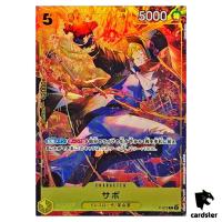 Sabo PROMO P-073 [Best-Vol3] Best Selection Vol. 3 One Piece Japanese