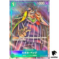 Capone "Gang" Bege ST02-004 C [PAR] Best Selection Vol. 2 One Piece Japan