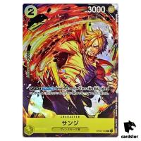 Sanji OP03-102 Promo BANDAI CARD GAMES Fest 23-24 One Piece Japanese