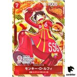 Monkey D Luffy P-080 [Promo] BANDAI CARD GAMES Fest 24-25 One Piece Japanese