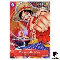 Monkey D. Luffy P-001 Promo BANDAI CARD GAMES Fest 23-24 One Piece Japanese