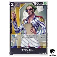 Brannew OP03-089 R [PAR] Parallel Standard Battle Vol. 4 One Piece Card