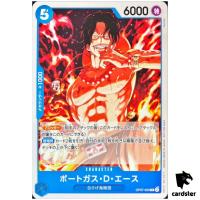 Portgas D Ace R OP07-053 [PAR] Standard Battle Pack Vol.8 One Piece Japanese