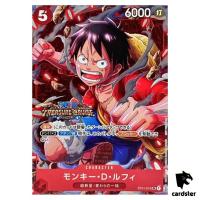 Monkey D Luffy SR ST01-012 [FOIL PAR] Parallel Standard Battle Prz One Piece