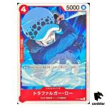 NON-FOIL Trafalgar Law Promo P-017 [PAR] Standard Battle Pack Vol7 One Piece
