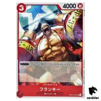 NON-HOLO Franky OP01-021 [PAR] Parallel Promo One Piece Standard Battle Vol1