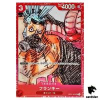 Red Frame Franky OP01-021 Promo Premium Card FILM RED One Piece
