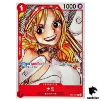Nami ST01-007 C [PAR] Parallel Film RED Finale Set PROMO One Piece Card