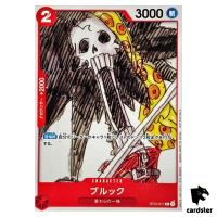 Brook ST01-011 C [PAR] Parallel Film RED Finale Set One Piece Card Japan