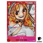 Red Frame Nami ST01-007 Promo Premium Card FILM RED One Piece