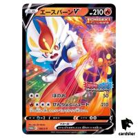 Cinderace V 168/S-P ICHIGEKI s5I Promo HoloJapan Pokemon Card