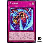 Flame Swordsdance WPP5-JP010 [N] Normal World Premiere Pack 2024 Yugioh Jap