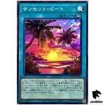 Sunset Beat WPP5-JP062 [N] Normal World Premiere Pack 2024 Yugioh Japanese