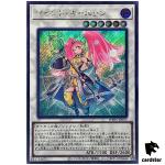 Mind Castlin WPP5-JP071 [ScR] Secret World Premiere Pack 2024 Yugioh Japan