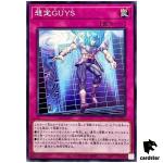 Double Dai WPP5-JP069 [N] Normal World Premiere Pack 2024 Yugioh Japanese