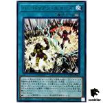 Battleguard Echoes WPP5-JP065 [R] Rare World Premiere Pack 2024 Yugioh Japan