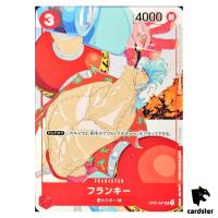 Franky OP01-021 Promo R Matching Battle One Piece Japan