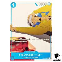 Trafalger D Water Law ST03-008 Promo C Matching Battle One Piece Japan