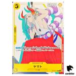 Yamato ST09-012 Promo C Matching Battle One Piece Japan