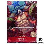 Franky Holo OP01-021 [PAR] Parallel PROMO One Piece Standard Battle Champ