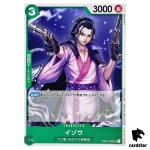 Izou OP01-033 Promo [PAR] Parallel UC One Piece Standard Battle Pack Vol1