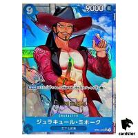 Dracule Mihawk SR OP01-070 PRB-01 [PAR] THE BEST One Piece Japanese